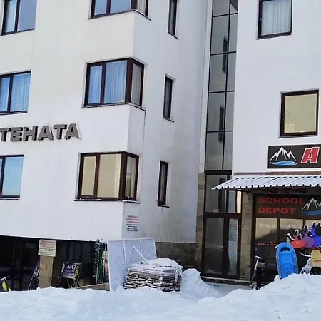 Apartment стената 4-3а Pamporovo